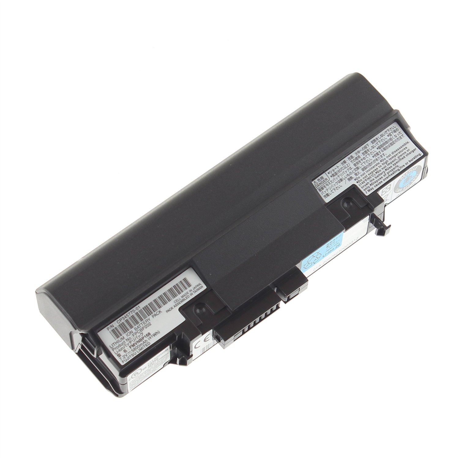battery for Fujitsu FMVNBP167
